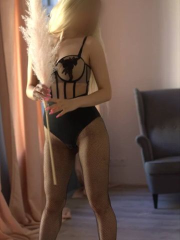 Хана